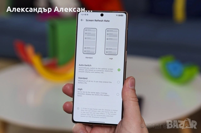 Infinix Note 50Pro plus 5G 256/12, снимка 16 - Други - 53950629