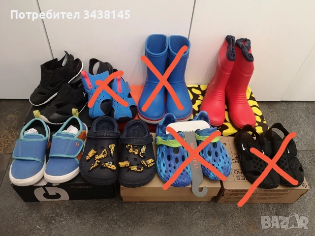 Nike, Merrell, Bogs, Lurchi детски сандали, ботуши 