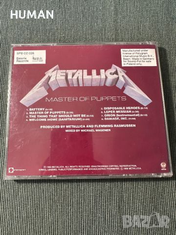Metallica,Megadeth , снимка 11 - CD дискове - 46088327