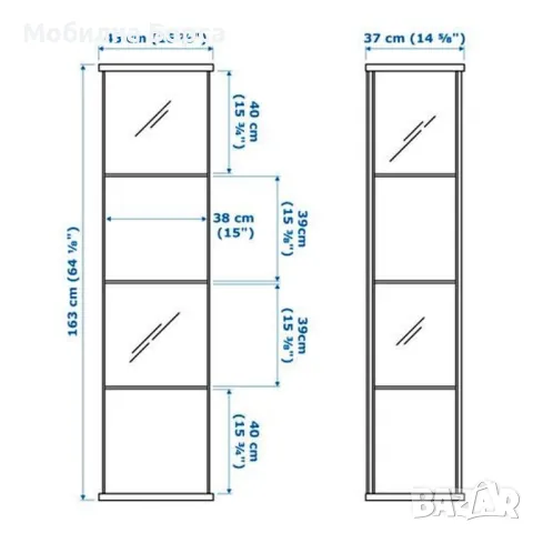 Витрина DETOLF бяла IKEA, снимка 3 - Секции и витрини - 49588332