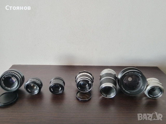 Обективи Carl Zeiss, Voigtländer,DOMIPLAN,,Nikon,BEROLINA, AMPIS,INDUSTAR 