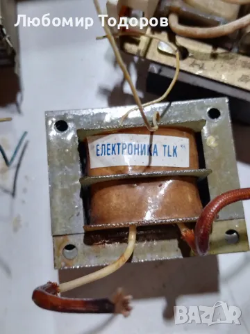 Трансформатори 15 броя , снимка 8 - Друга електроника - 50430142