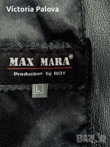 Luxury тренчкот  MAX MARA оригинал,агнешка кожа, снимка 7 - Палта, манта - 36412448