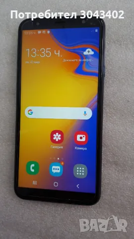 Samsung J4 Plus, снимка 1 - Samsung - 48764825