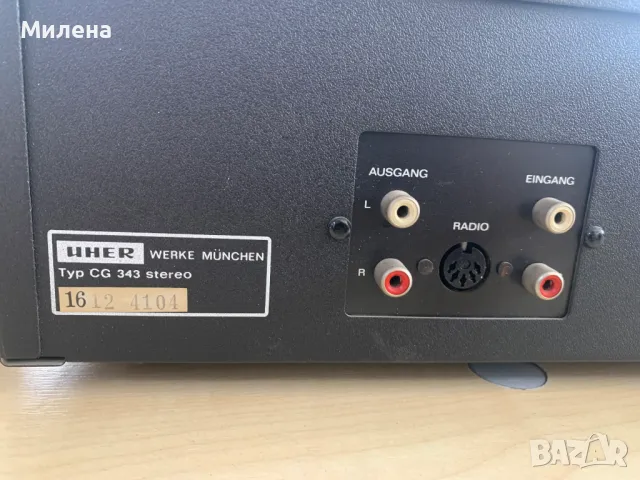 UHER CG 343 stereo - Касетен дек  , снимка 5 - Декове - 49475887