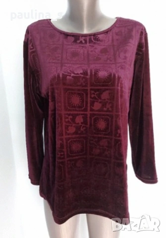 Три различни броя / Еластична блуза от ликра "Versal" и България , снимка 13 - Блузи с дълъг ръкав и пуловери - 15474845