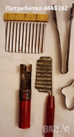 Ретро кухненски принадлежности, снимка 2 - Колекции - 54199008