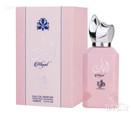 Abyat - дамски парфюм 100мл , снимка 2 - Дамски парфюми - 51432104