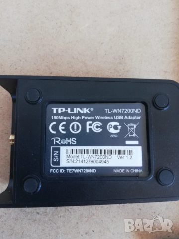 TP-link TL-WN7200ND USB Wi-Fi с чип RT3070, снимка 3 - Мрежови адаптери - 52147623