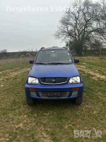 Daihatsu Terios