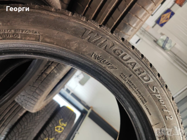 4бр.зимни гуми 225/45/17 Nexen, снимка 9 - Гуми и джанти - 53212606