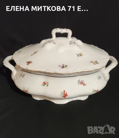 Два прекрасни терина на Thun Бохемия Чехословакия, снимка 3 - Антикварни и старинни предмети - 50751200