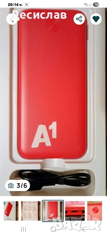 Телефон Realmi Note 70T+powerbank10000mah, снимка 10 - Xiaomi - 53939483