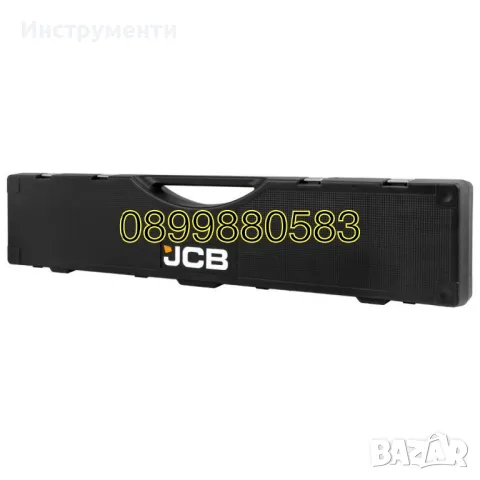 Динамометричен ключ 1" , 480 - 1500 Nm JCB, снимка 6 - Други инструменти - 46979788