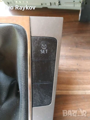 Централна конзола и бутони ESP , VW Passat B6 , 3C0 864 263 G, снимка 4 - Части - 50986411