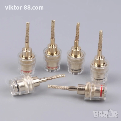 Banana Connectors - №18, снимка 2 - Други - 52668461