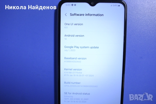 Samsung a13 5G 64 GB перфектен, снимка 7 - Samsung - 52930166