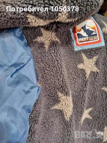 Next: детско зимно яке с топла подплата 116/122/128см, 6-8г, снимка 3 - Детски якета и елеци - 52611848