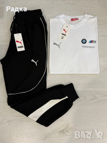 продавам дрехи , снимка 4 - Спортни дрехи, екипи - 54146972