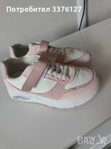 Детски маратонки Тенденз