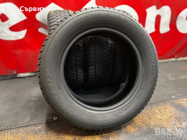 205 60 16, Зимни гуми, Dunlop WinterSport5, 4 броя, снимка 5 - Гуми и джанти - 51695829