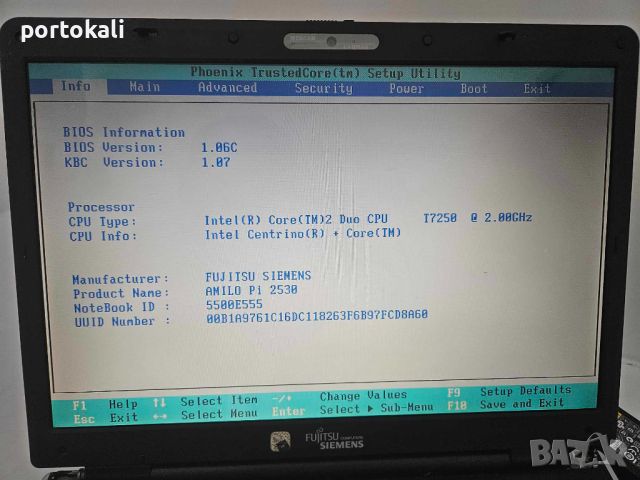 Лаптоп Fujitsu Amilo Pi 2530 / Intel Core 2 Duo T7250 / 2GB / 250GB + 500GB, снимка 9 - Лаптопи за дома - 46261991