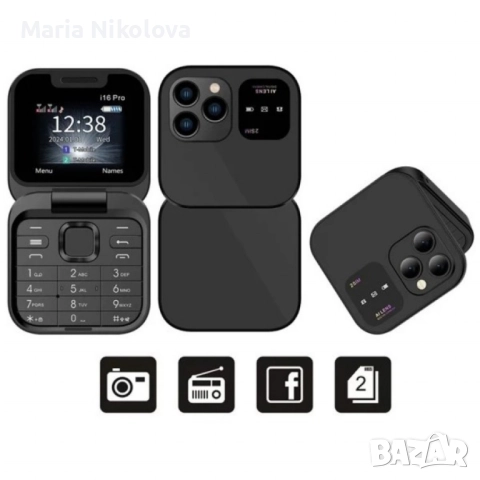 Сгъваем мобилен телефон i16 Pro – 2 SIM, камера, фенерче, FM радио., снимка 2 - Apple iPhone - 51354814