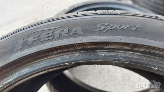 Нови гуми 245/35/18 Nexen 2 броя , снимка 5 - Гуми и джанти - 52740963