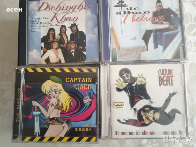 	Продавам оригинални дискове, снимка 9 - CD дискове - 53837581