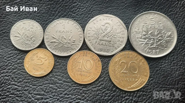 Лот монети 5 , 10  и 20 сантима, 1/2 , 1 , 2 и 5 франка - Франция /1/- чудесни- топ цена !, снимка 12 - Нумизматика и бонистика - 49645926