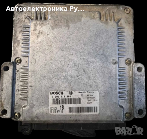 компютър PEUGEOT PARTNER, CITROEN BERLINGO 2.0 HDI, BOSCH ,0 281 010 360, 96 416 072 80, EDC15C2 