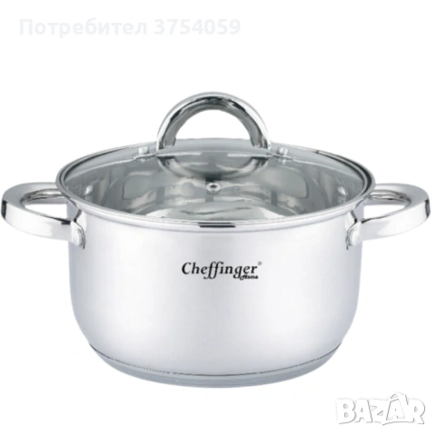 Тенджера от неръждаема стомана Cheffinger  с индукционно дъно и стъклен капак, снимка 6 - Съдове за готвене - 53174327