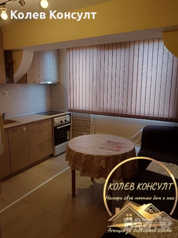 Апартамент град Димитровград, снимка 4 - Апартаменти - 53813496