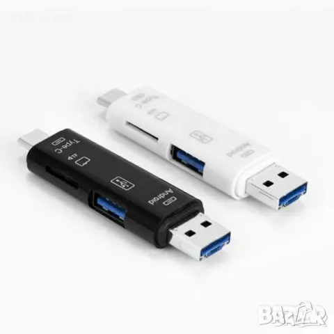 Четец 5 в 1-(Type-C,Micro USB,USB,SD и TF-карти), снимка 12 - Електронни четци - 15650936