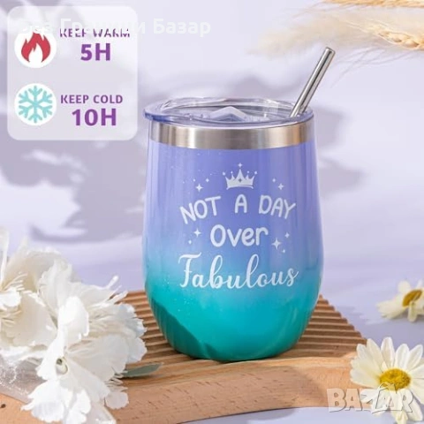 Нов Подаръчна кутия за жена релакс комплект за рожден ден и празник с одеяло термо чаша и маска, снимка 2 - Подаръци за жени - 54093976