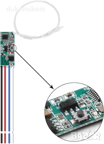 RF реле модул 433 MHz с дистанционно управление за DC мотор, снимка 4 - Друга електроника - 53148782