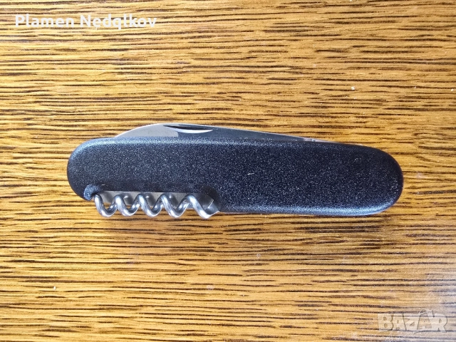 Джобно ножче Солинген.