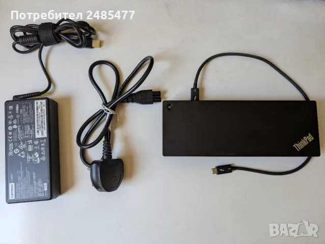 Lenovo ThinkPad Thunderbolt 3 Dock (Докинг станция), снимка 2 - Лаптоп аксесоари - 50348164