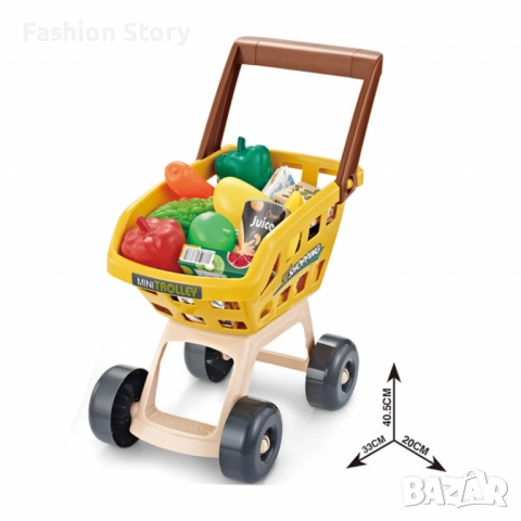 "Моят първи супермаркет" - Образователна детска играчка за ролеви игри и пазаруване с 47 части, снимка 4 - Образователни игри - 51555769