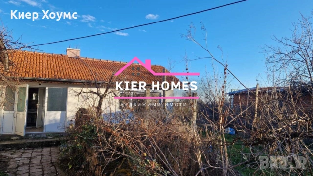 Къща в село Голямо Асеново,обл. Хасково, снимка 4 - Къщи - 53617984