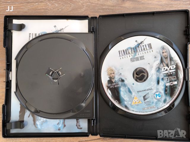 Final Fantasy VII  Advent Children DVD филм, снимка 4 - DVD филми - 45698974