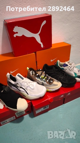 Топ марки маратонки Nike Puma Adidas, снимка 7 - Маратонки - 53400974