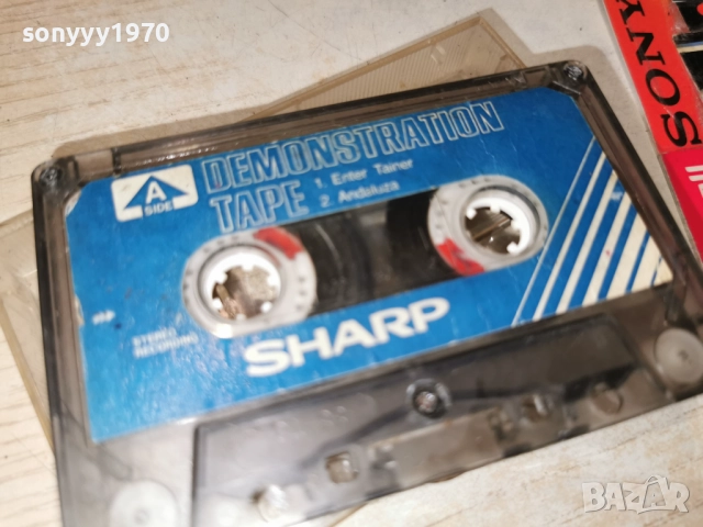 SHARP-TAPE 1312252244