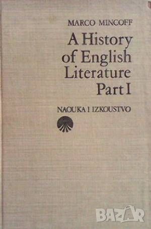 A History of English Literature. Part 1, снимка 1 - Други - 45966937