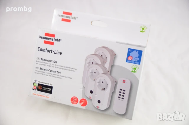 контакти с дистанционно управление 4 + 1, Германия, снимка 3 - Други - 51080746