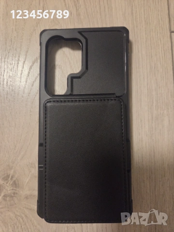 Калъф за samsung S25 ultra с отделение за документи