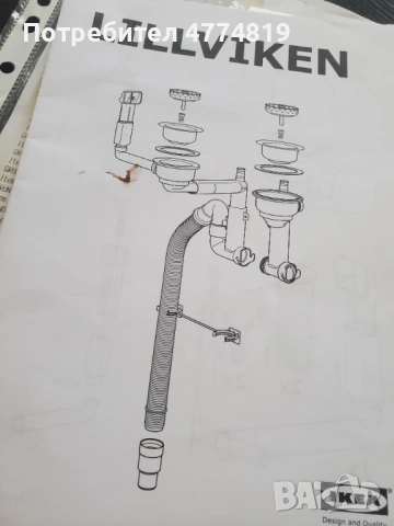 Кухненска мивка от Икеа, снимка 2 - Мивки - 53993202