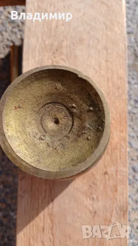 Старо  хаванче, снимка 4 - Антикварни и старинни предмети - 49430398