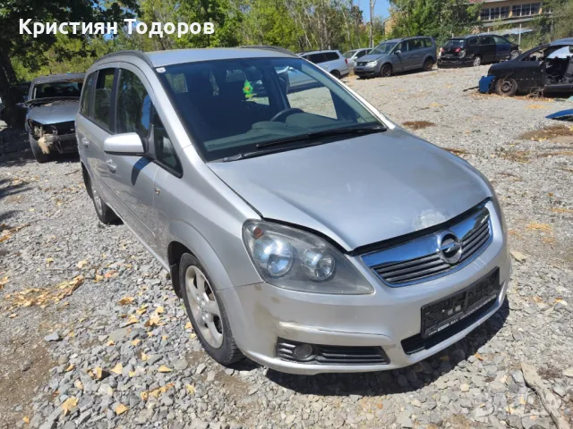 Opel Zafira 1.9 120Кс на части опел зафира, снимка 3 - Части - 48787064