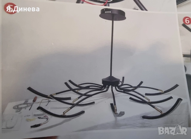 Красив и стилен LED полилей , снимка 2 - Лед осветление - 53419411